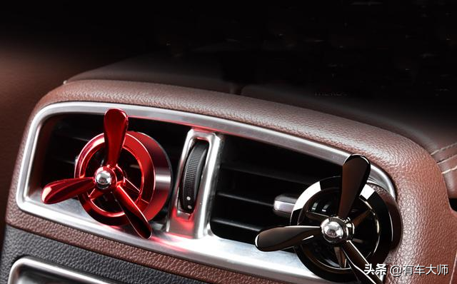 如何去除汽车异味(车内有异味怎么去除?) 如何去除汽车异味(车内有异味怎么去除?)