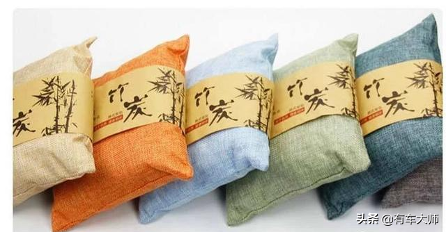 如何去除汽车异味(车内有异味怎么去除?) 如何去除汽车异味(车内有异味怎么去除?)