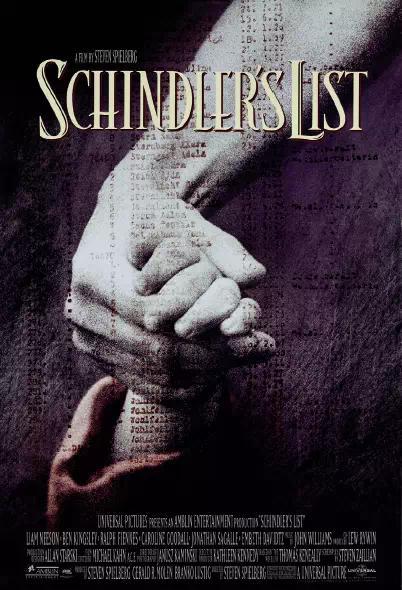 斯皮尔伯格电影有多少部(斯皮尔伯格10部电影)(13)