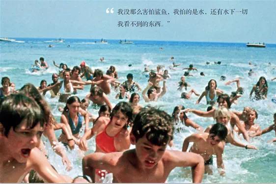 斯皮尔伯格电影有多少部(斯皮尔伯格10部电影)(2)