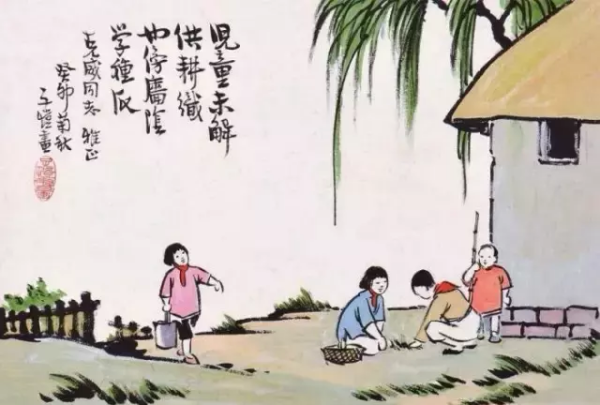 古代总角指多少岁,古代儿童总角是什么意思图3