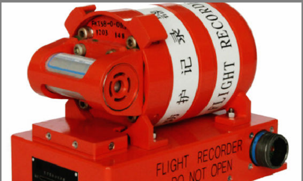 黑匣子颜色的作用,飞机的黑匣子是什么颜色的图4