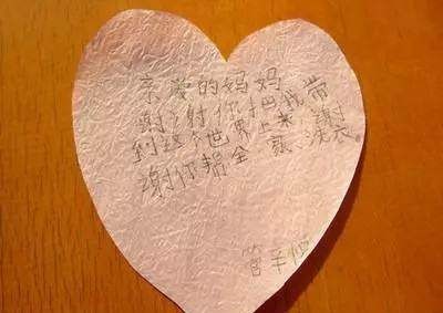 母亲节写给妈妈的句子,母亲节送给母亲的话短句图1