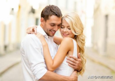 ​和男生128个聊天话题，男女常见的的聊天话题