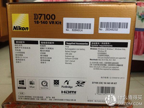 尼康d7100从入门到高手摄影全攻略(进泥坑告别渣画质)(7)