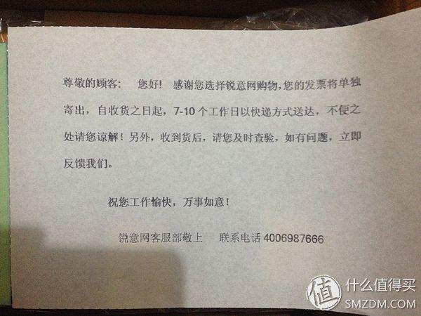 尼康d7100从入门到高手摄影全攻略(进泥坑告别渣画质)(5)