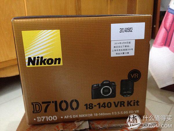 尼康d7100从入门到高手摄影全攻略(进泥坑告别渣画质)(10)