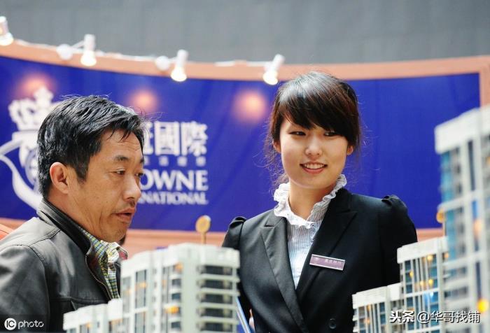 置业顾问面试技巧(置业顾问面试白皮书)