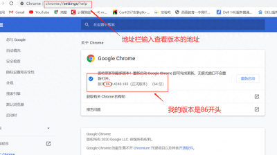 ​为什么每次直播抽奖都中不了奖？弹幕机器人让你变成最好运的人