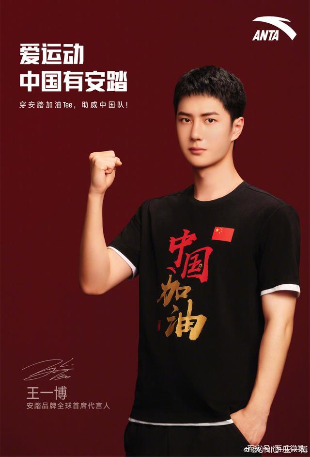 斐乐是安踏的旗下品牌吗(品牌对比斐乐VS)(8)