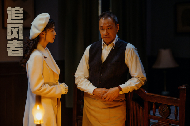 《追风者》今日开播 热血青年淬火共铸时代之刃