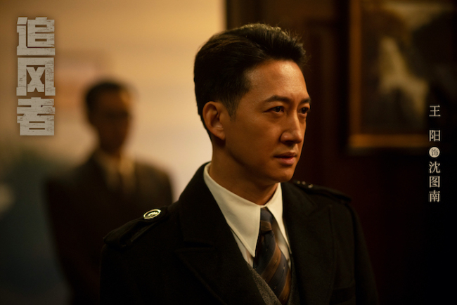 《追风者》今日开播 热血青年淬火共铸时代之刃