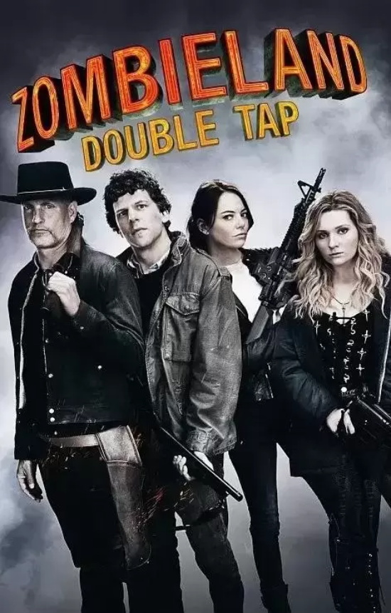 高评分的丧尸电影有哪些(九部高分丧尸喜剧电影推荐)