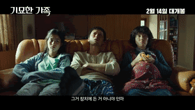 高评分的丧尸电影有哪些(九部高分丧尸喜剧电影推荐)