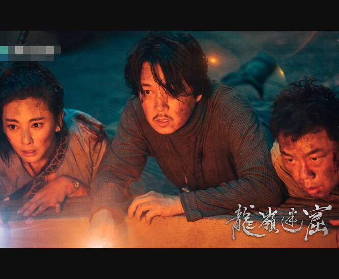 电视剧龙岭迷窟什么时候播出 潘粤明张雨绮合作令人期待