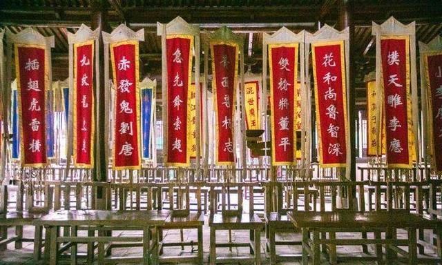 水浒传的经典故事，水浒传中的十个小故事有哪些？图12