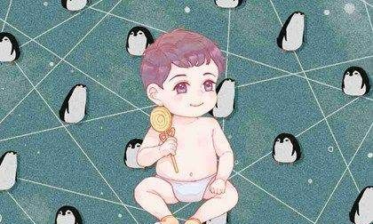 屹彬名字寓意,山字旁的字有哪些有关系图3