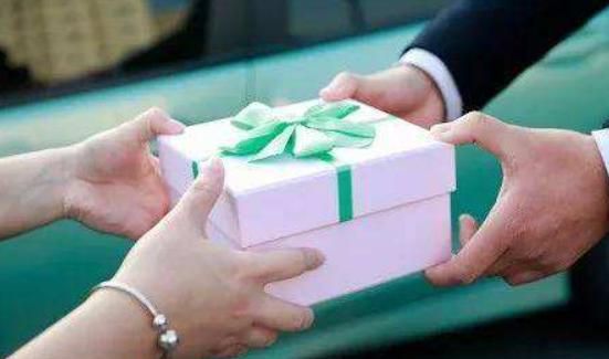 给领导送礼标准