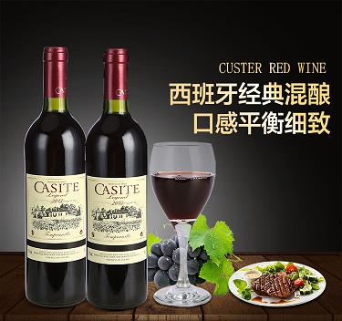 红酒加盟 红酒展