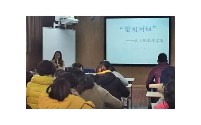 小学开学第一天,他送给我一份惊喜,我却错过了爱情的机会 小学开学第一天,他送给我一份惊喜,我却错过了爱情的机会