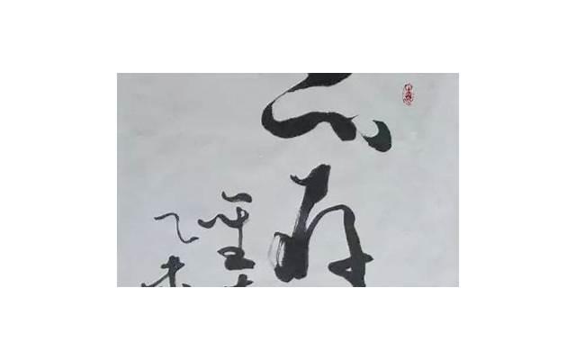 天秤男喜欢瘦的还是胖的「天秤座把外表看得很重」