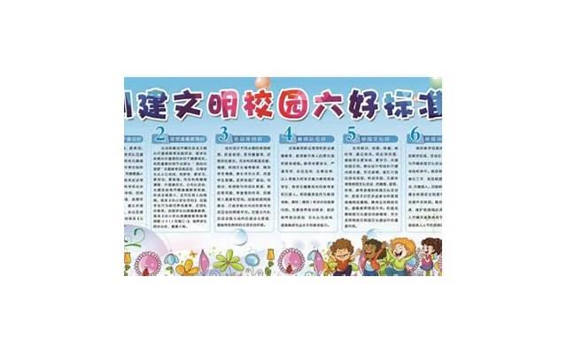 爱情关系中,请学会这样善待自己 爱情关系中,请学会这样善待自己