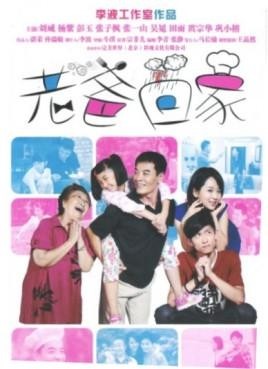 张一山主演电视剧有哪些,10大精彩剧推荐,其中一部被禁播