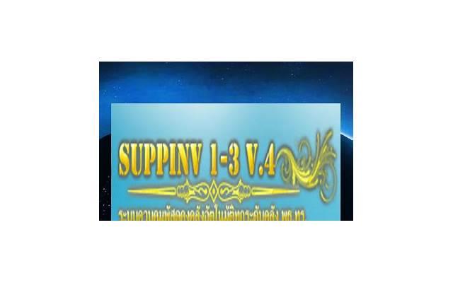 爱情神话有红拂夜奔吗(红拂夜奔里的梓童是谁)