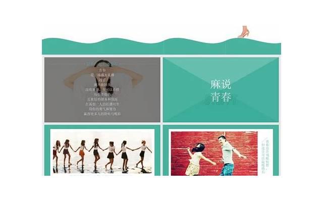 一个人不幸的开始，并不是没钱，而是管不住自己的嘴，很现实