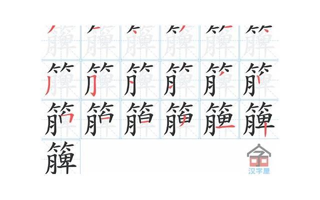 下雨天的早安问候语