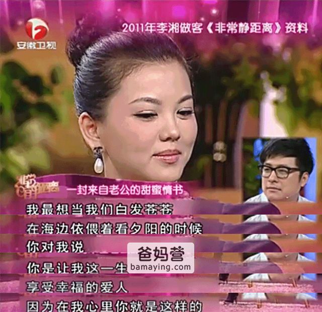 事业型男人几乎不理你：如何判断事业型男人爱不爱你？