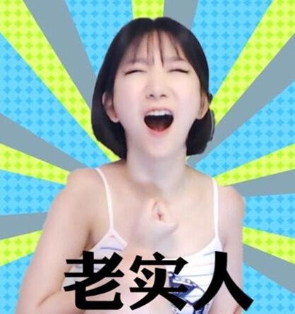 郭mini为什么离开斗鱼 现在的郭mini在那个平台直播