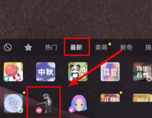 抖音突然拉近镜头是怎么弄的这一款拍摄手法适合很多种场景