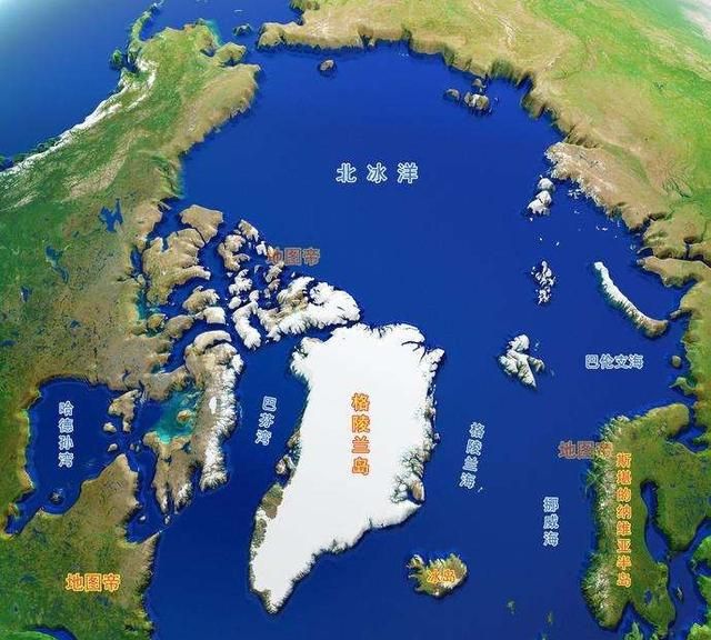 世界上最大的岛屿是什么岛，世界上最大的岛屿是哪个？图3