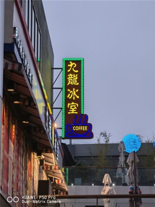 苹果手机和vivo哪个好（三款手机横评对比分享）