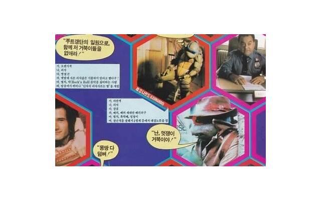 张贵妃宋仁宗（宋仁宗把所有的宠都给了张贵妃）