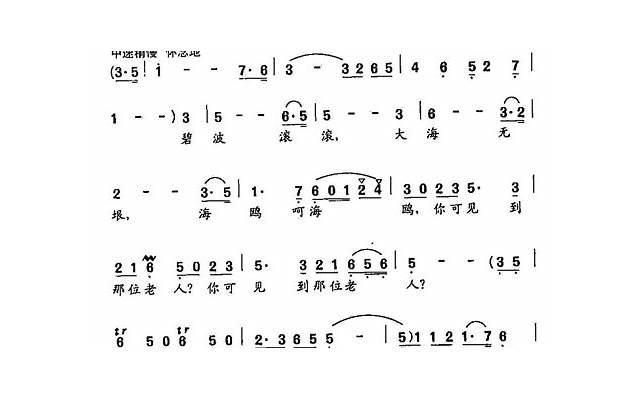 网游情侣名字选择最佳攻略？网游情侣名字大全