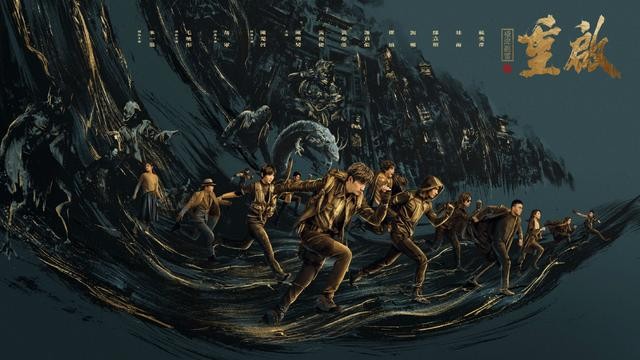 南派三叔的全部作品（南派三叔撕碎多少大IP遮羞布）