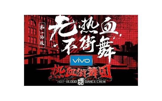 超凡战队电影(让人血脉喷张的电影) 超凡战队电影(让人血脉喷张的电影)