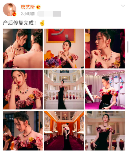 唐艺昕产后营业，张若昀高调宣主权！对孩儿他妈表白：我爱她