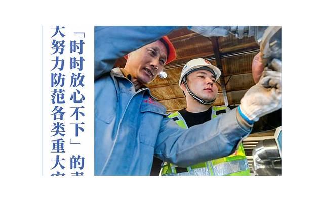 qq个性搞笑签名大全 qq个性搞笑签名大全