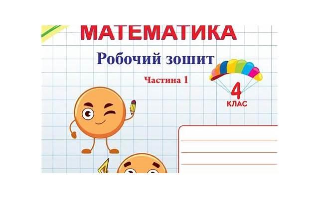 销售薪酬绩效方案(销售绩效考核与薪酬方案)