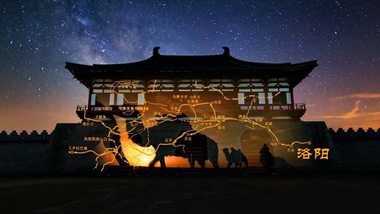 世界文化遗产--洛阳定鼎门